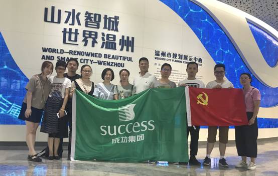 esball(中国区)官方网站