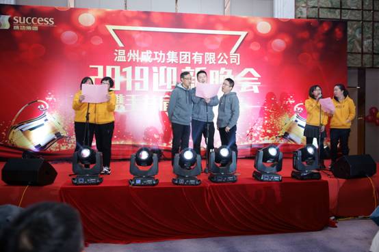 esball(中国区)官方网站