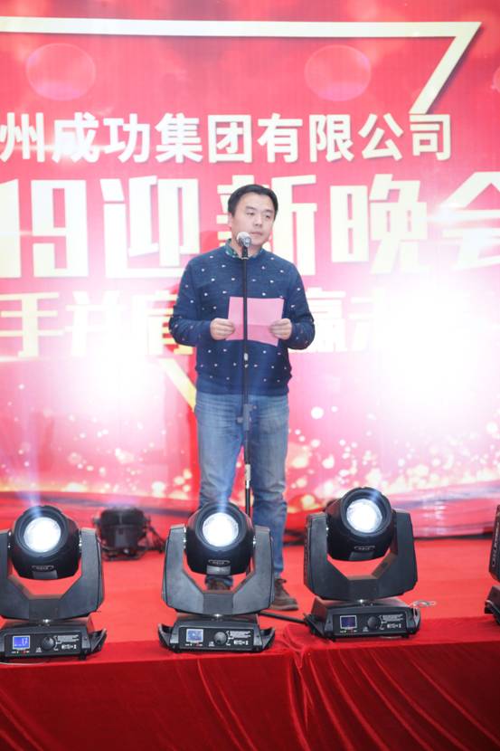 esball(中国区)官方网站