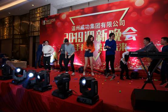 esball(中国区)官方网站