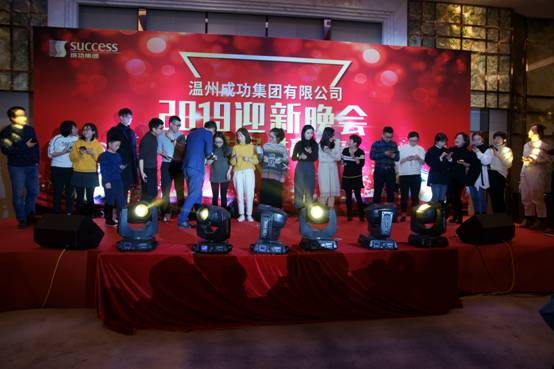 esball(中国区)官方网站