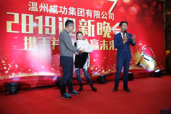 esball(中国区)官方网站