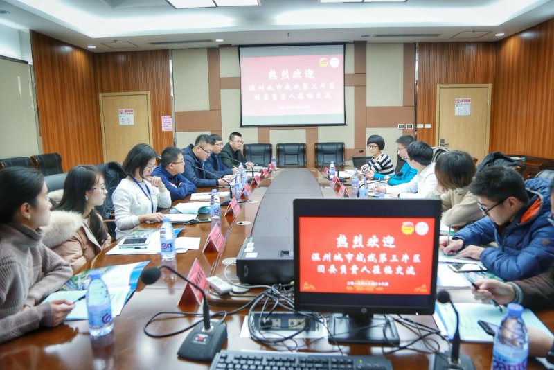 esball(中国区)官方网站