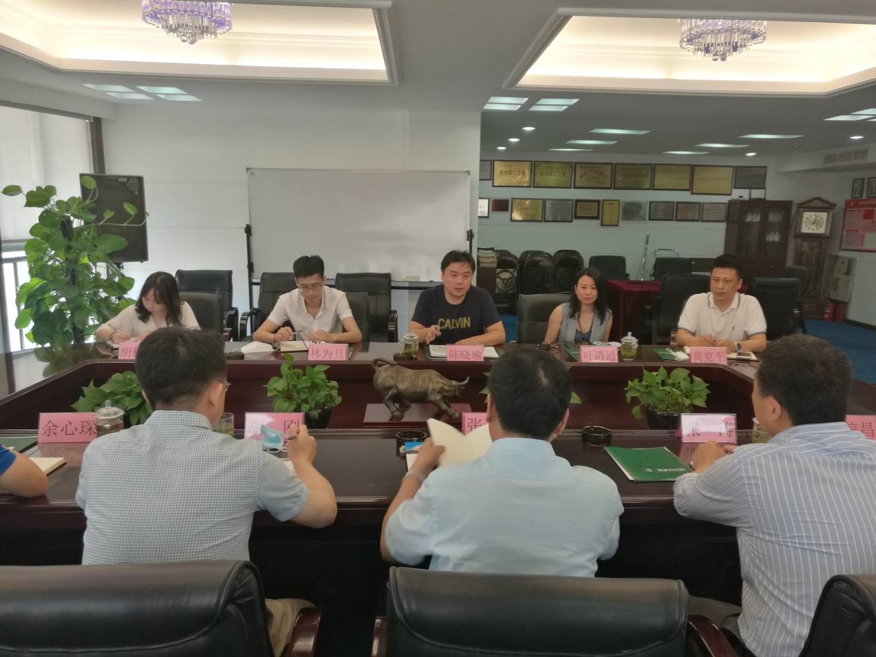 esball(中国区)官方网站