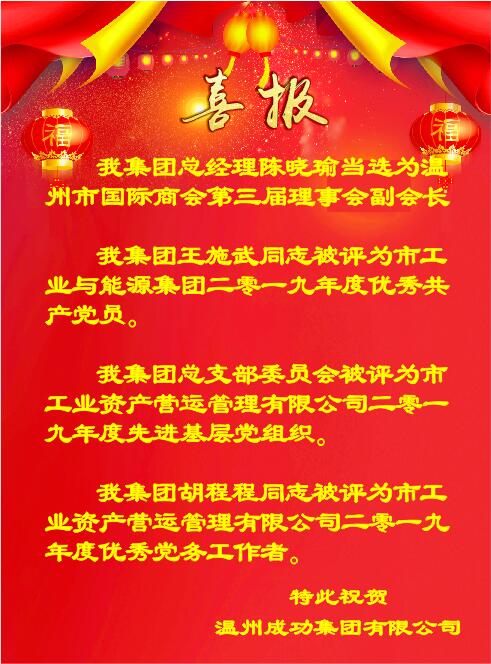 esball(中国区)官方网站