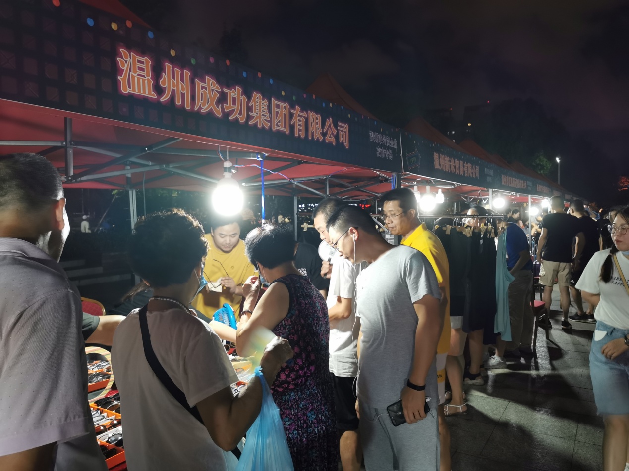 esball(中国区)官方网站