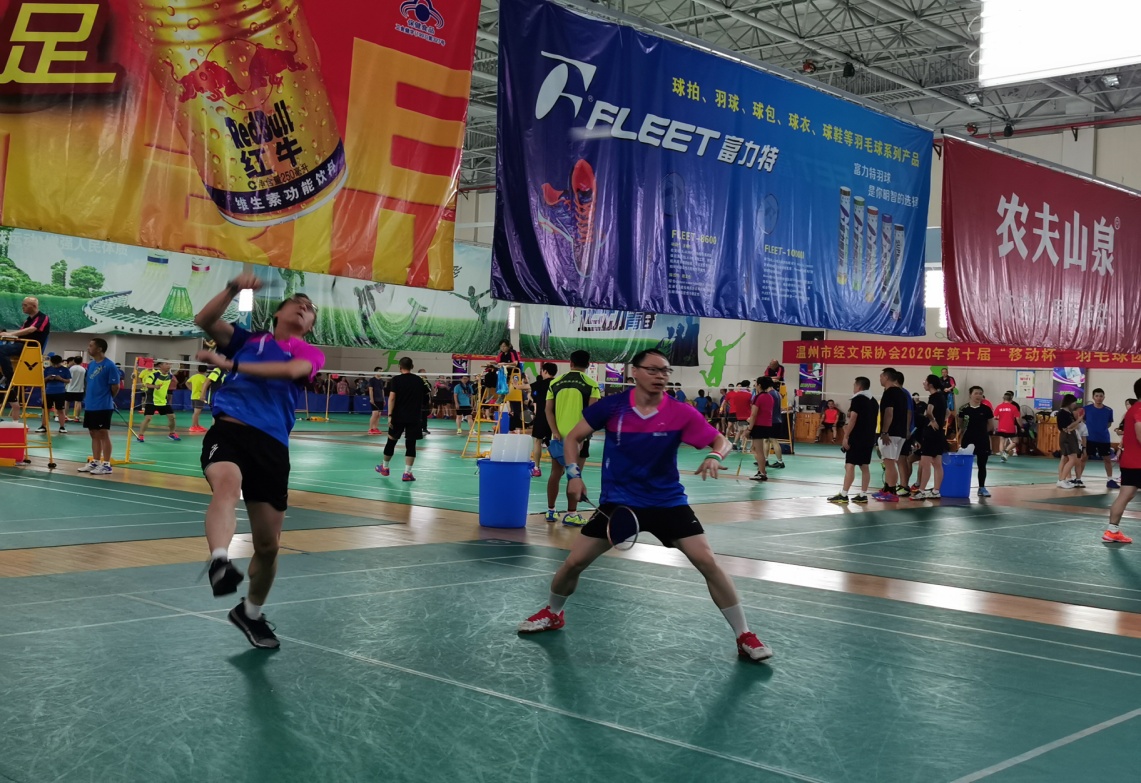 esball(中国区)官方网站