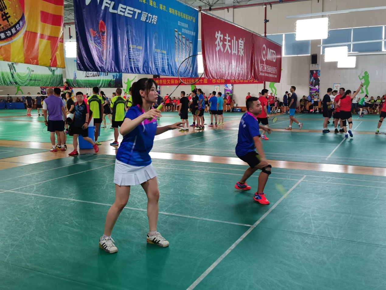 esball(中国区)官方网站