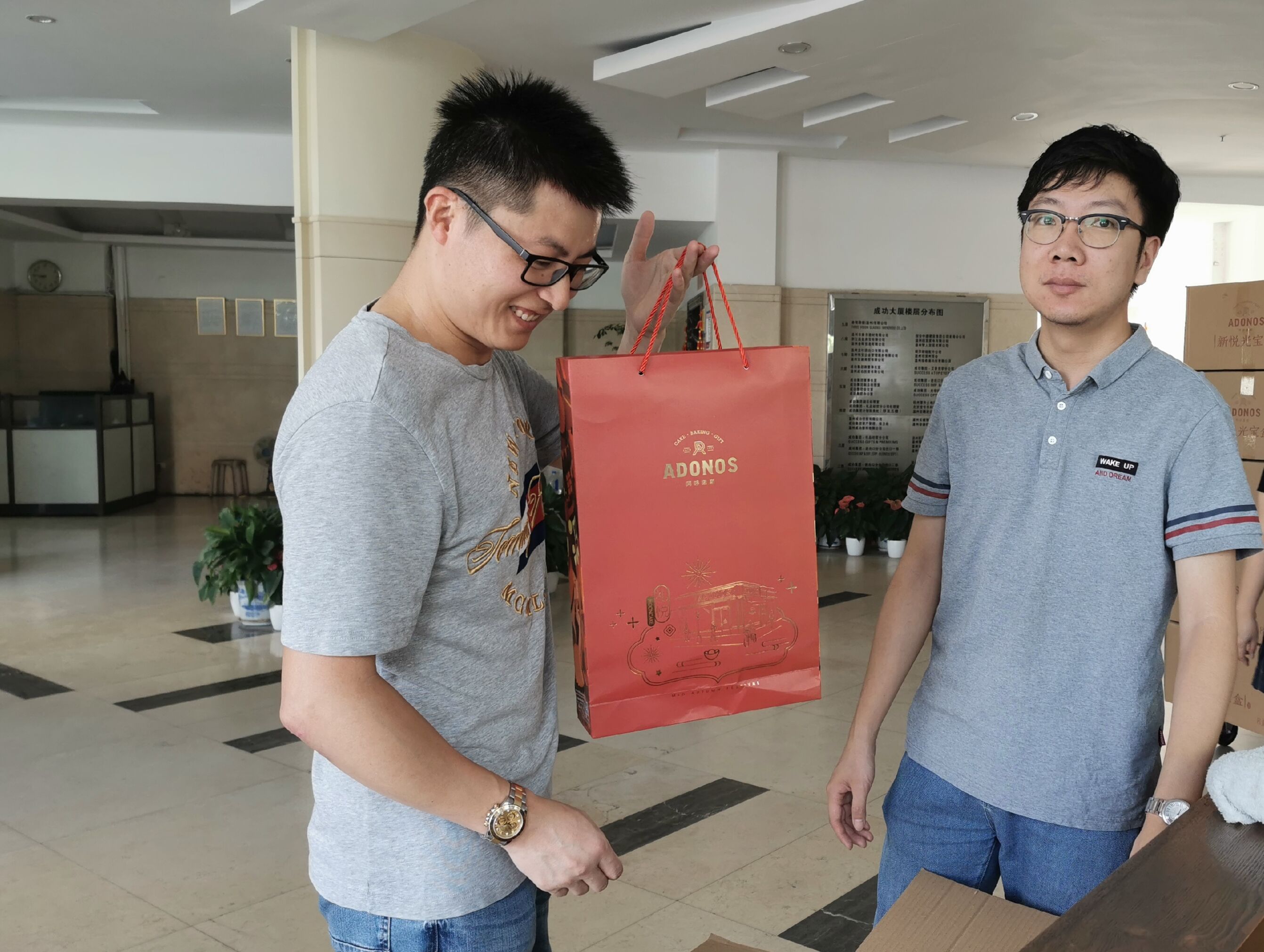 esball(中国区)官方网站