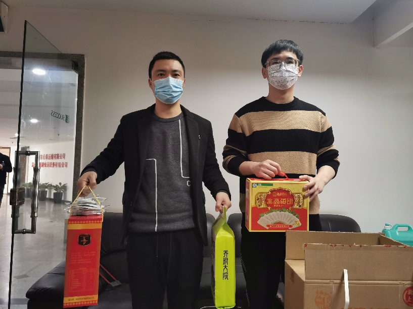 esball(中国区)官方网站
