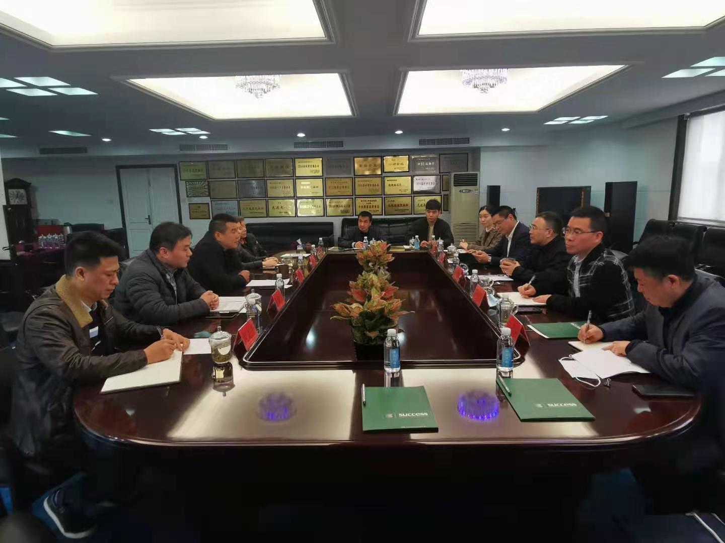 esball(中国区)官方网站