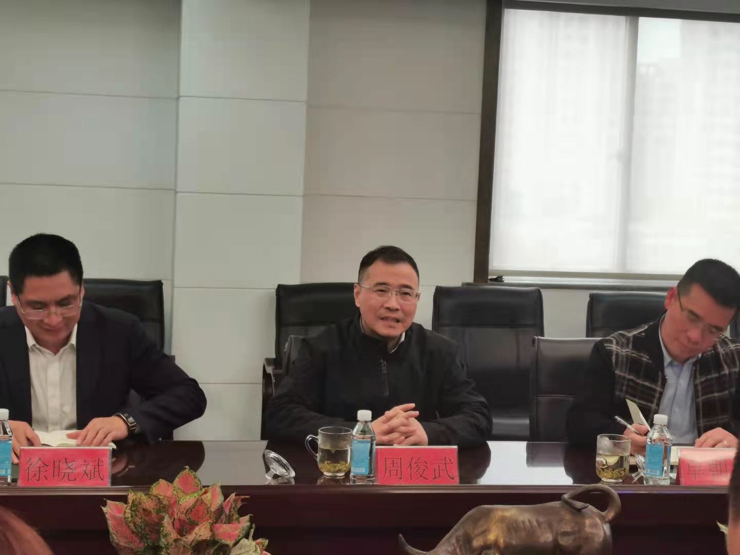 esball(中国区)官方网站