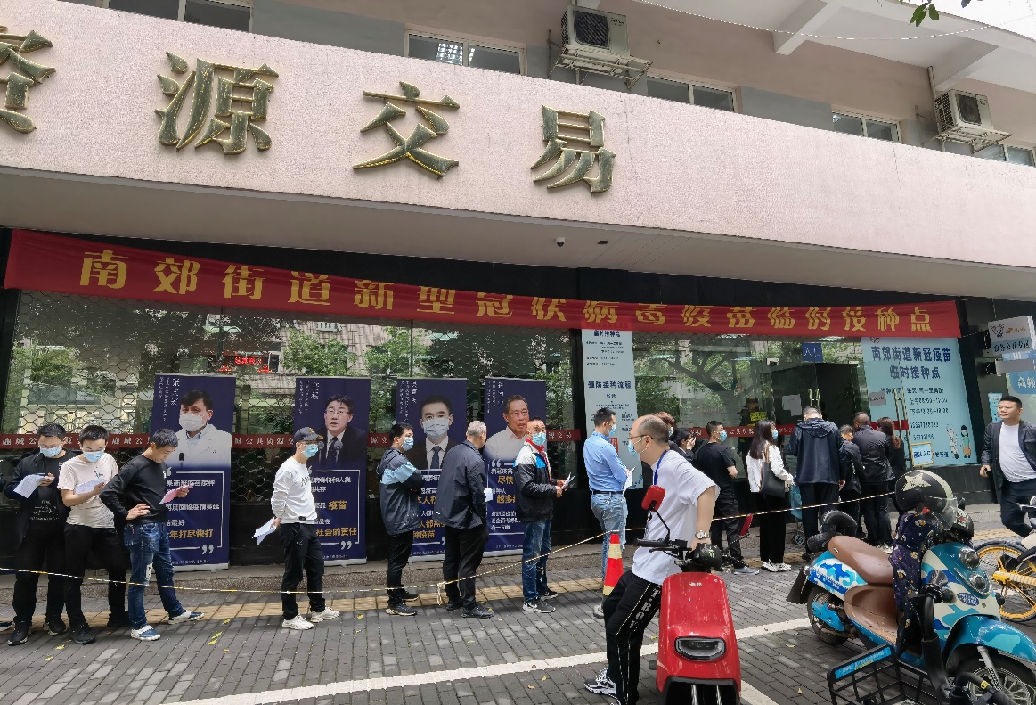 esball(中国区)官方网站