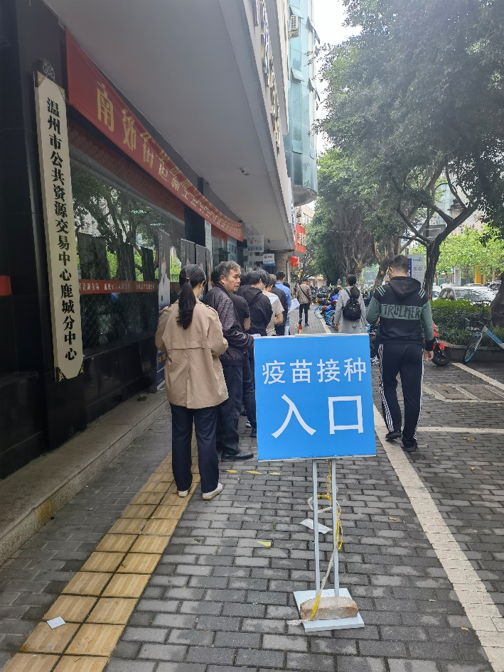 esball(中国区)官方网站