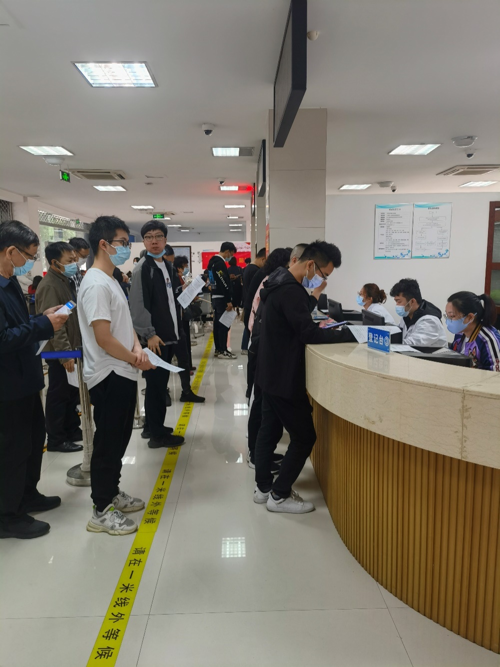 esball(中国区)官方网站