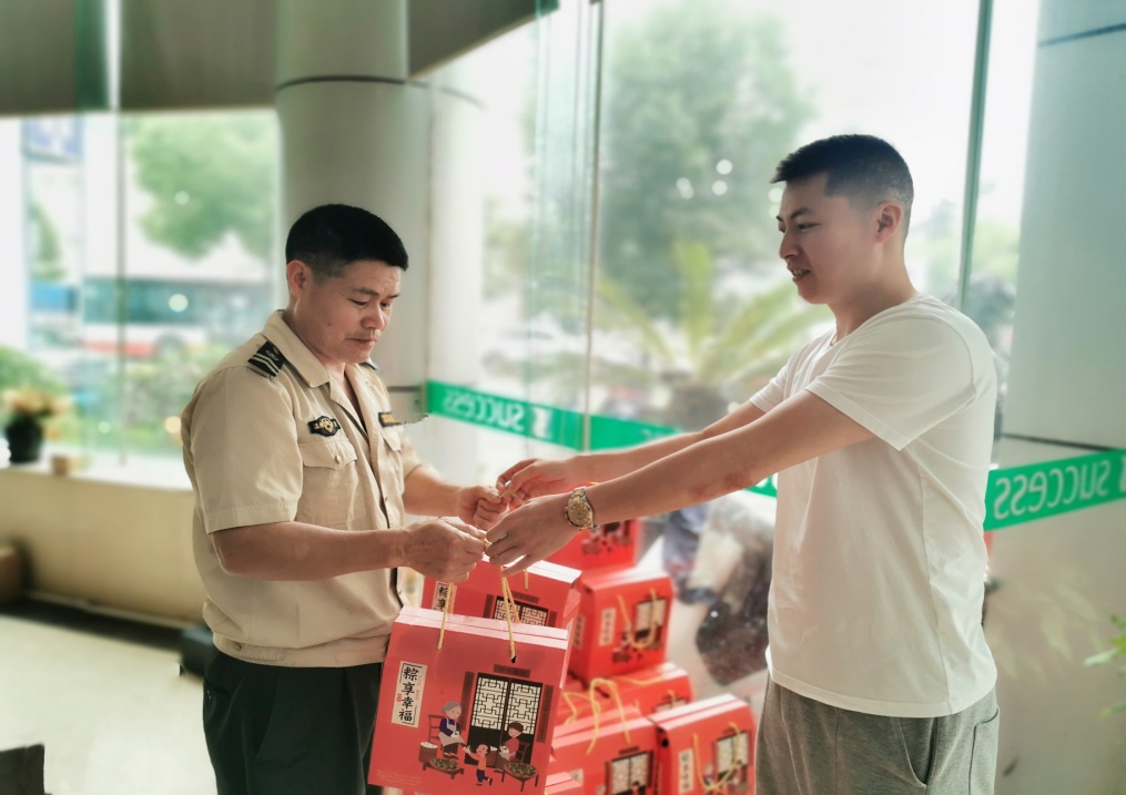 esball(中国区)官方网站