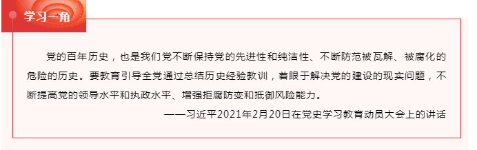 esball(中国区)官方网站