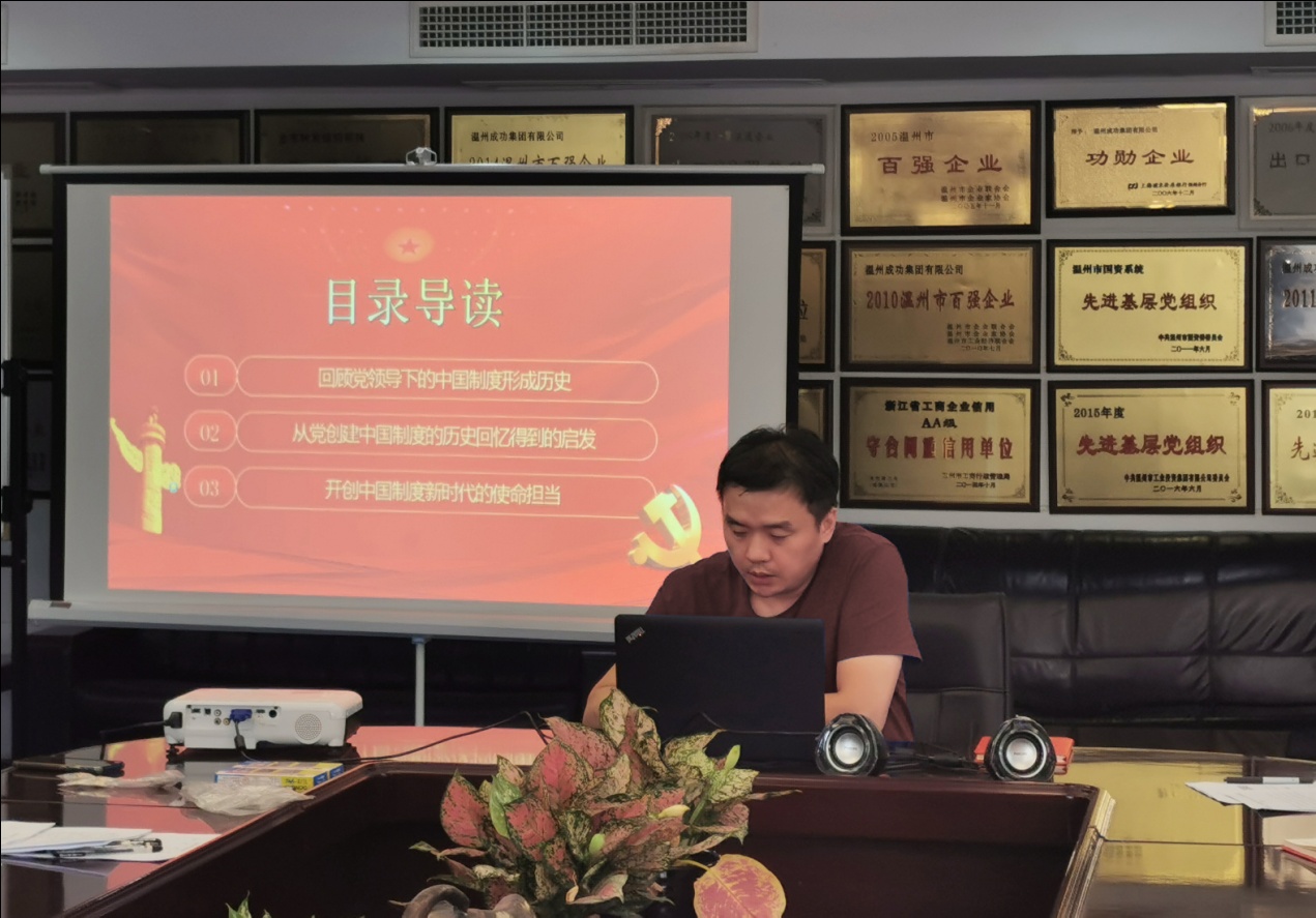 esball(中国区)官方网站