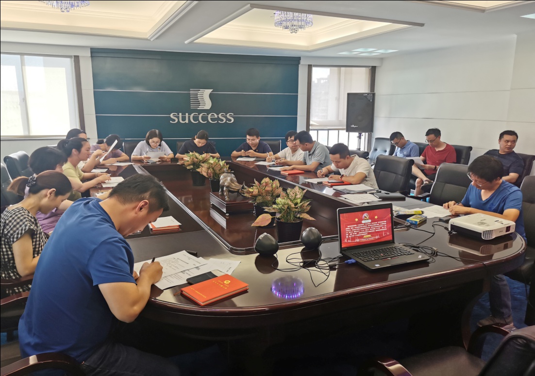 esball(中国区)官方网站