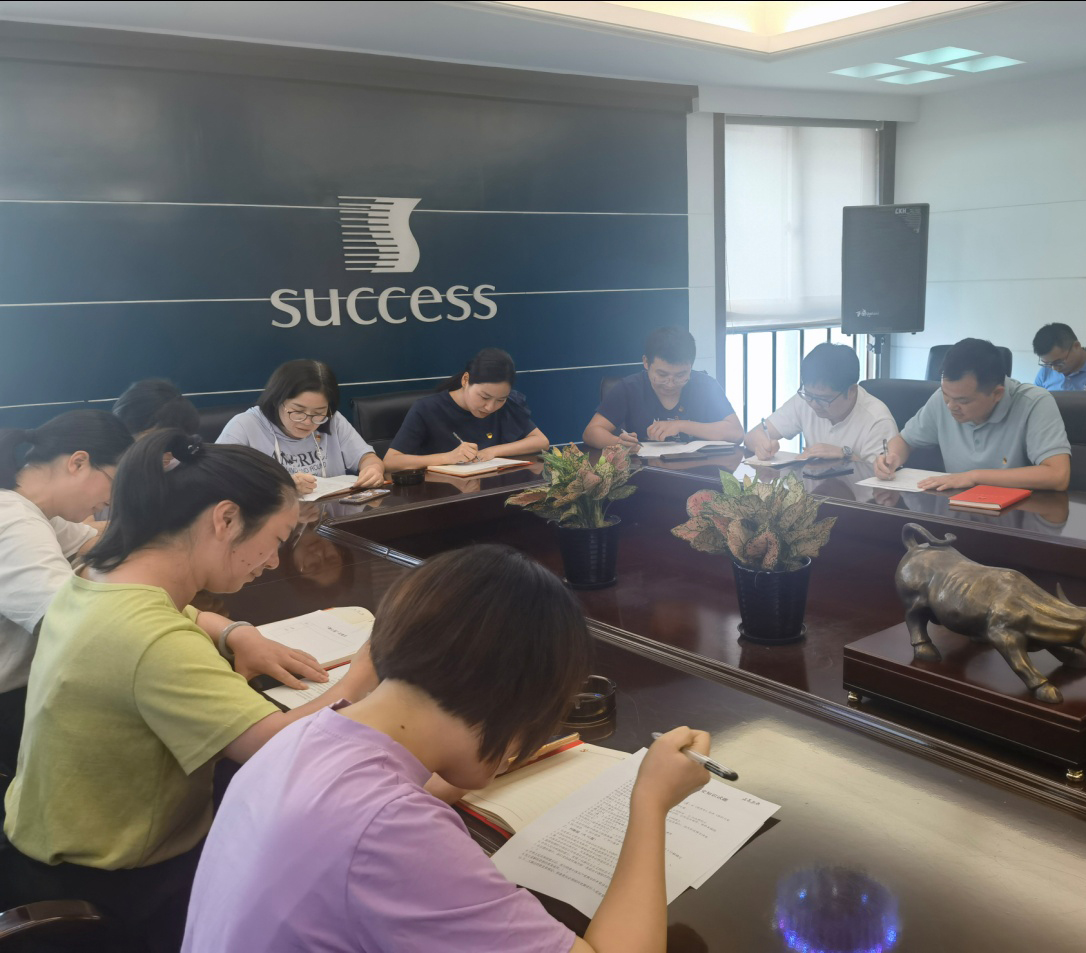esball(中国区)官方网站