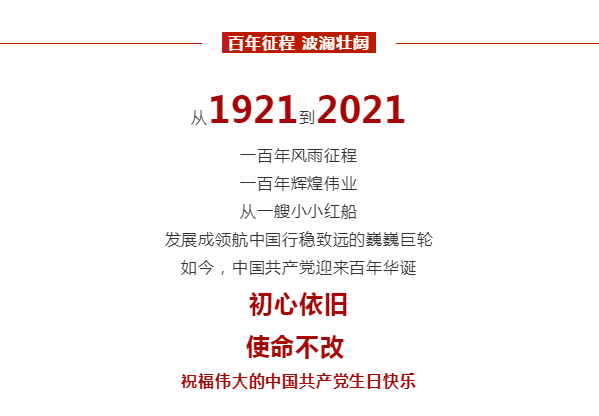 esball(中国区)官方网站
