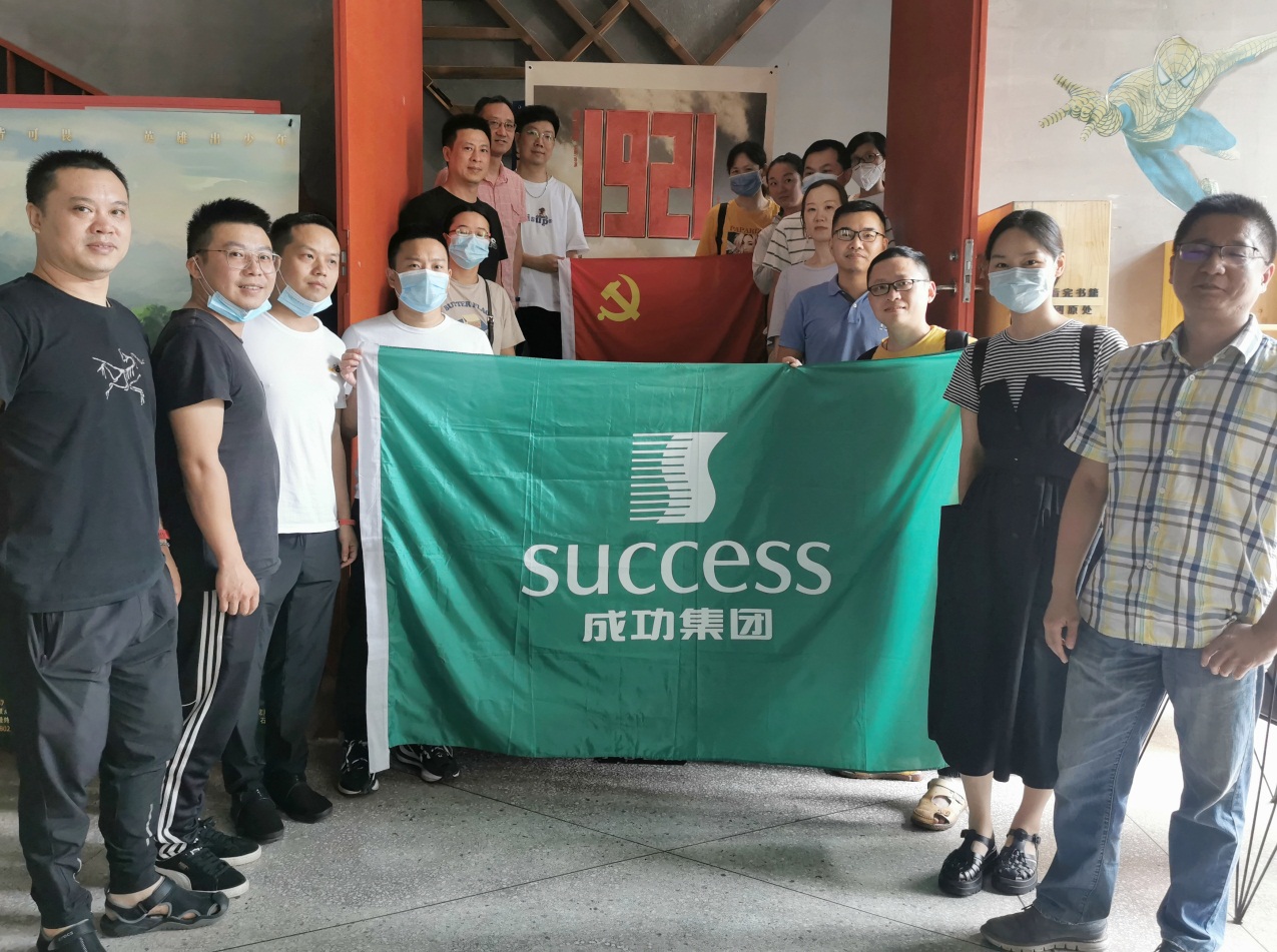 esball(中国区)官方网站