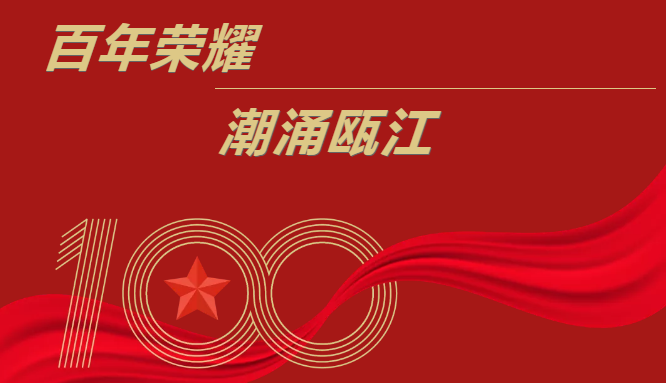 esball(中国区)官方网站