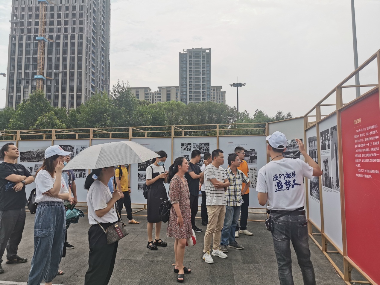 esball(中国区)官方网站