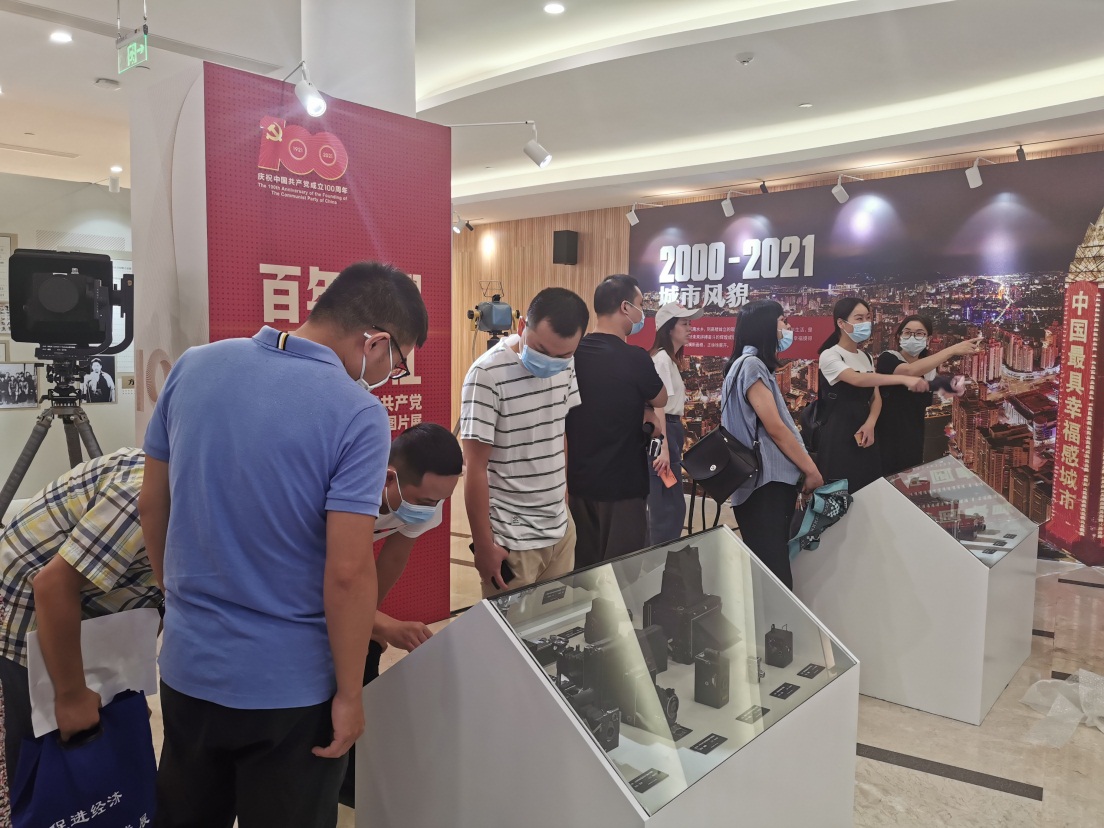 esball(中国区)官方网站