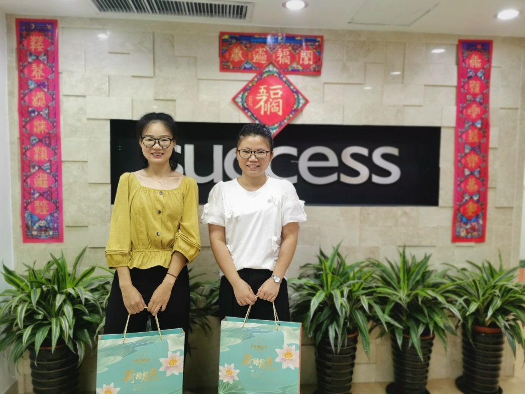 esball(中国区)官方网站