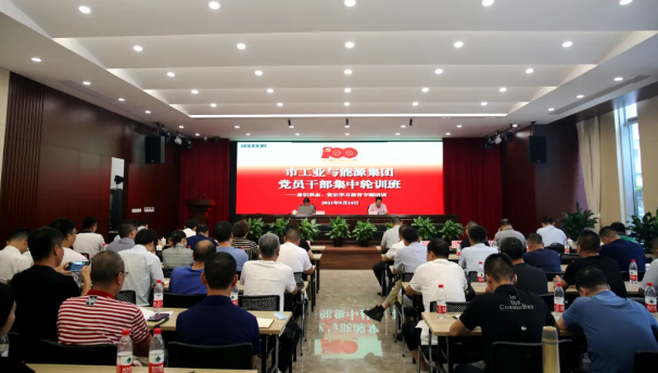 esball(中国区)官方网站