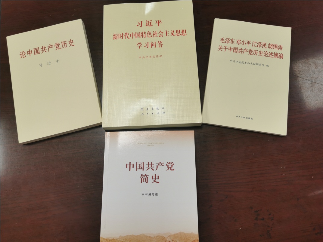 esball(中国区)官方网站