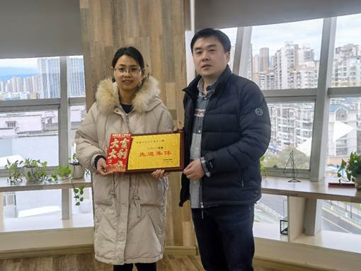 esball(中国区)官方网站