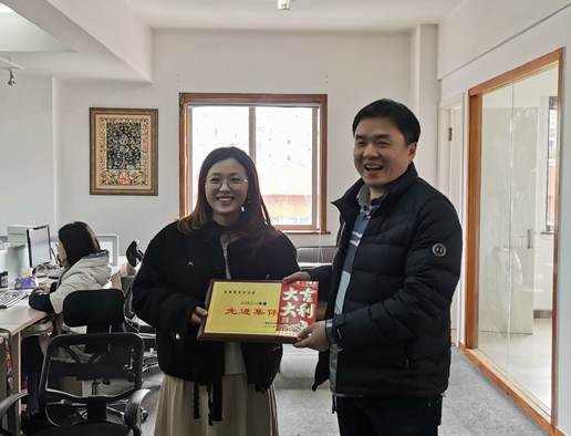 esball(中国区)官方网站