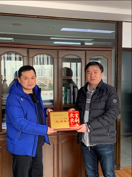esball(中国区)官方网站