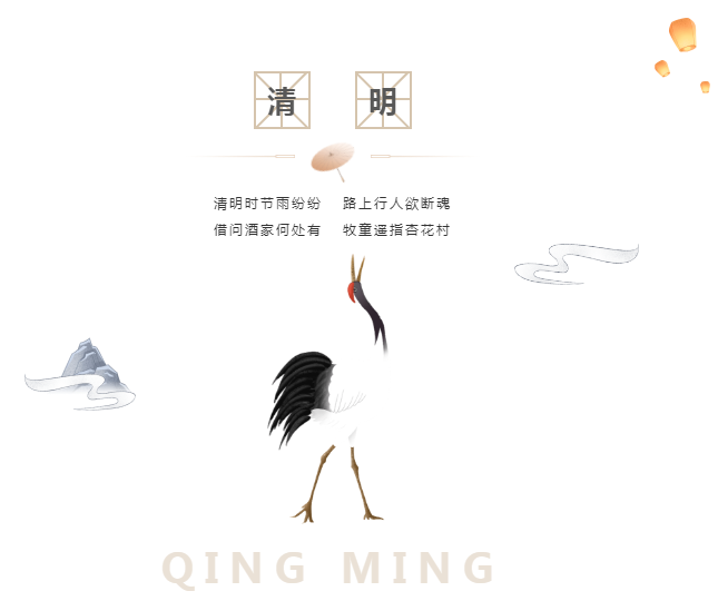 esball(中国区)官方网站