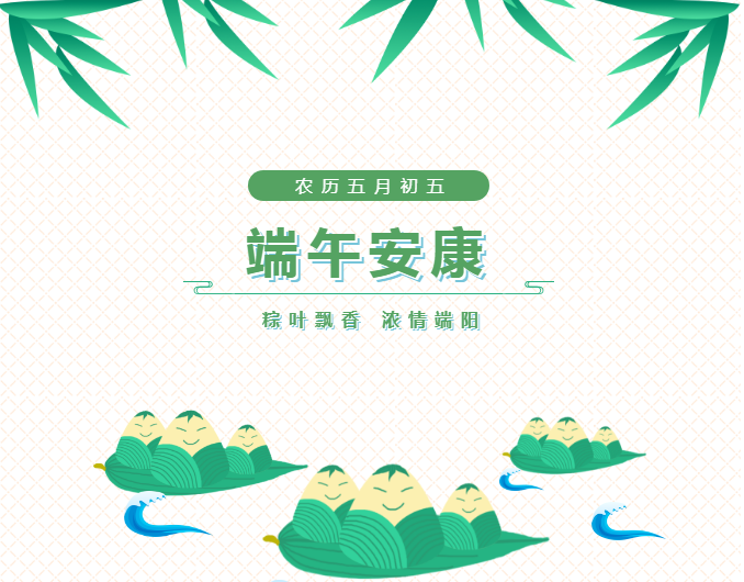 esball(中国区)官方网站