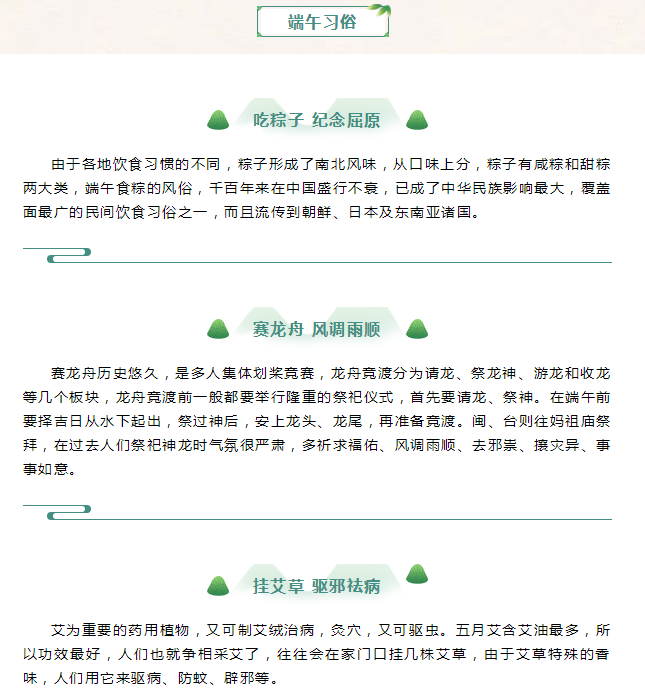 esball(中国区)官方网站