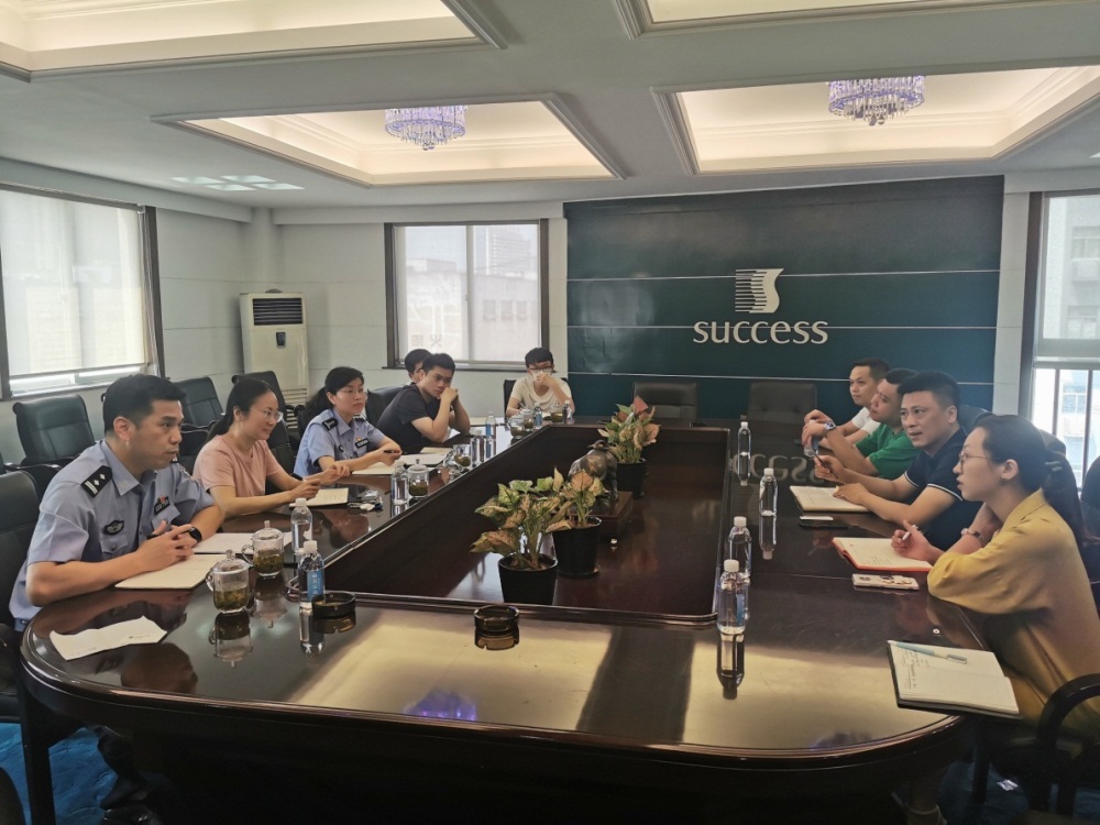 esball(中国区)官方网站
