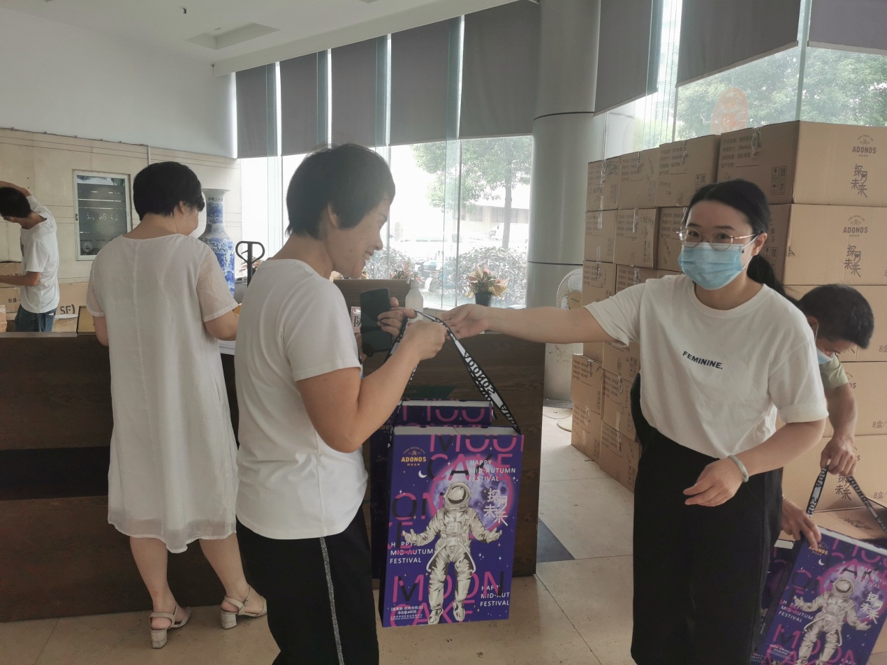 esball(中国区)官方网站