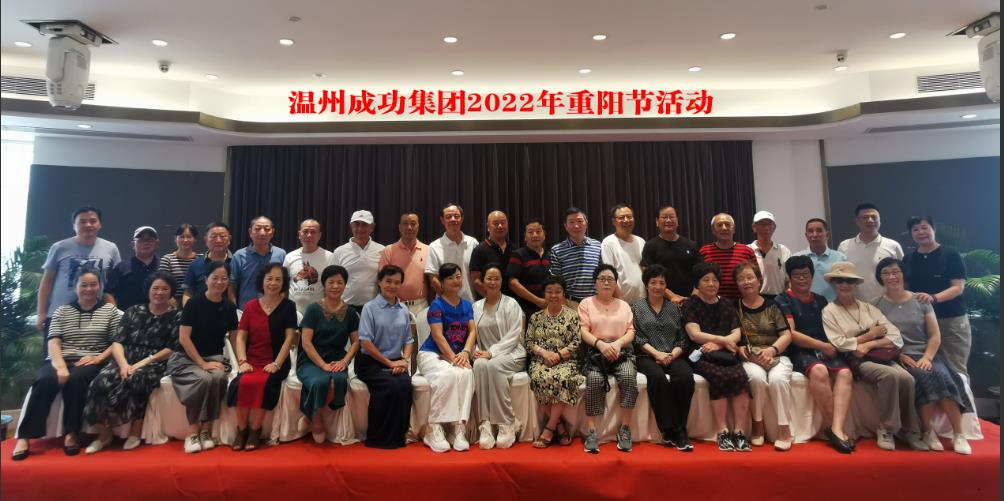 esball(中国区)官方网站