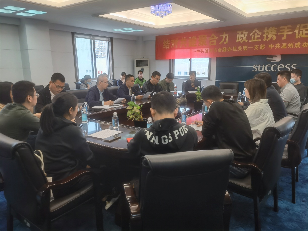 esball(中国区)官方网站