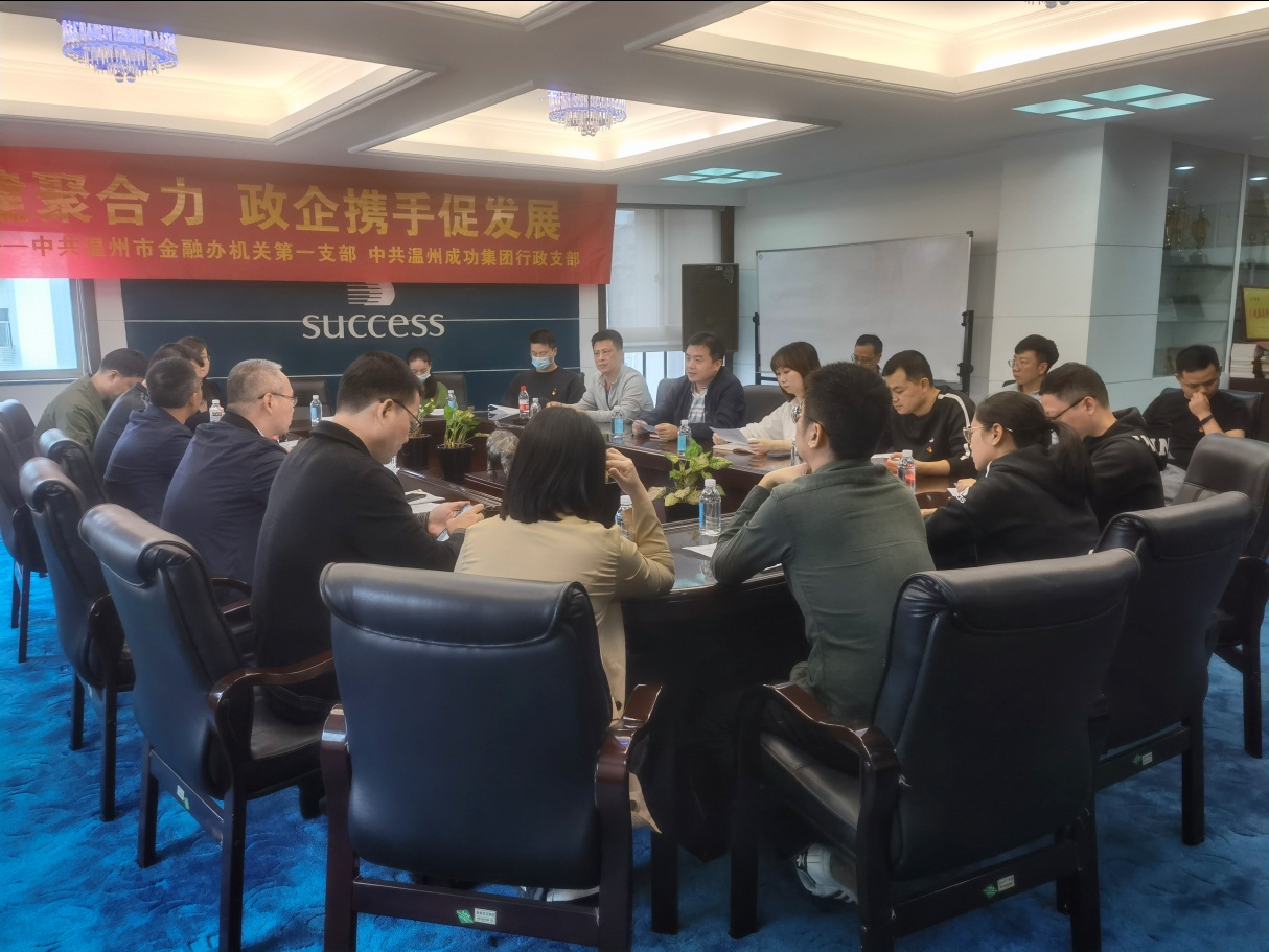 esball(中国区)官方网站