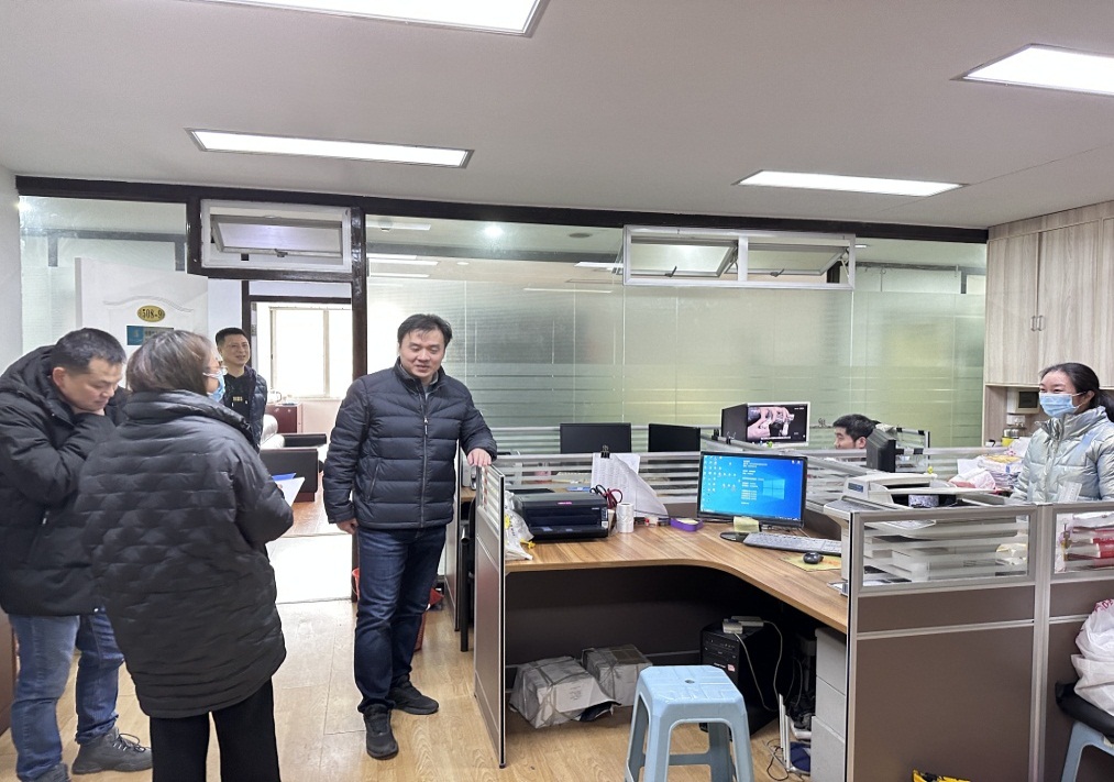 esball(中国区)官方网站