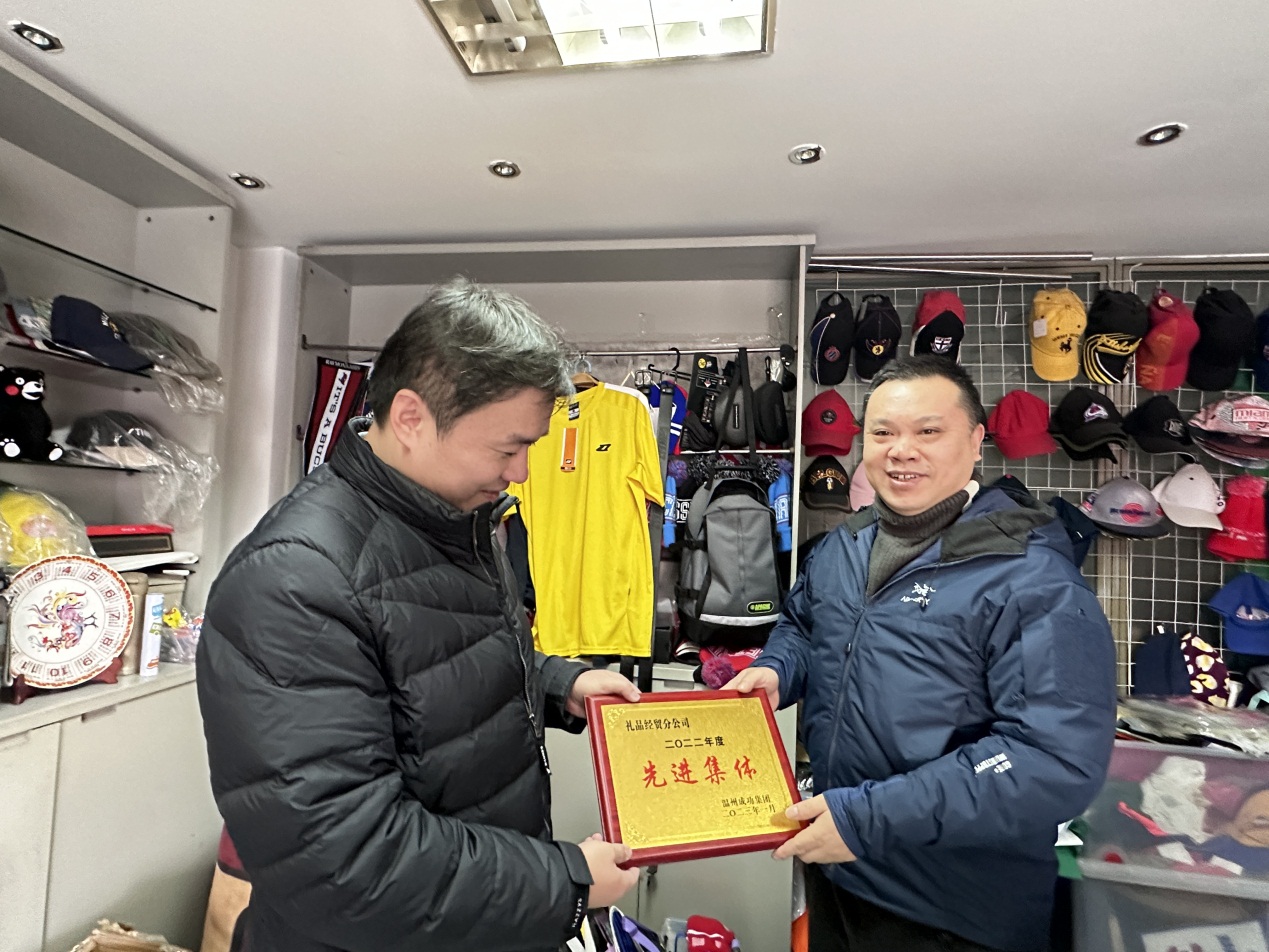 esball(中国区)官方网站