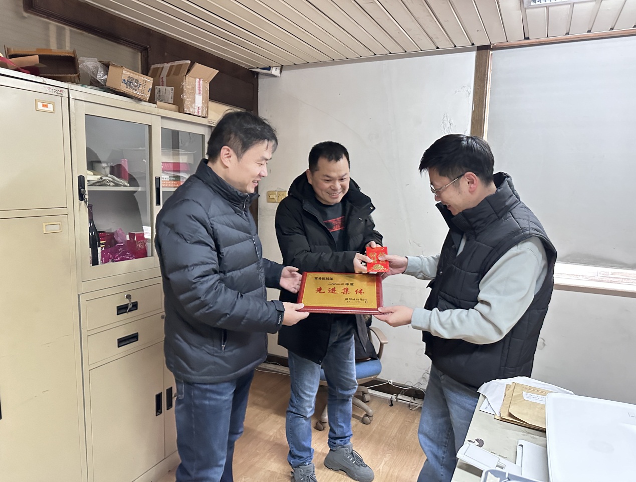 esball(中国区)官方网站