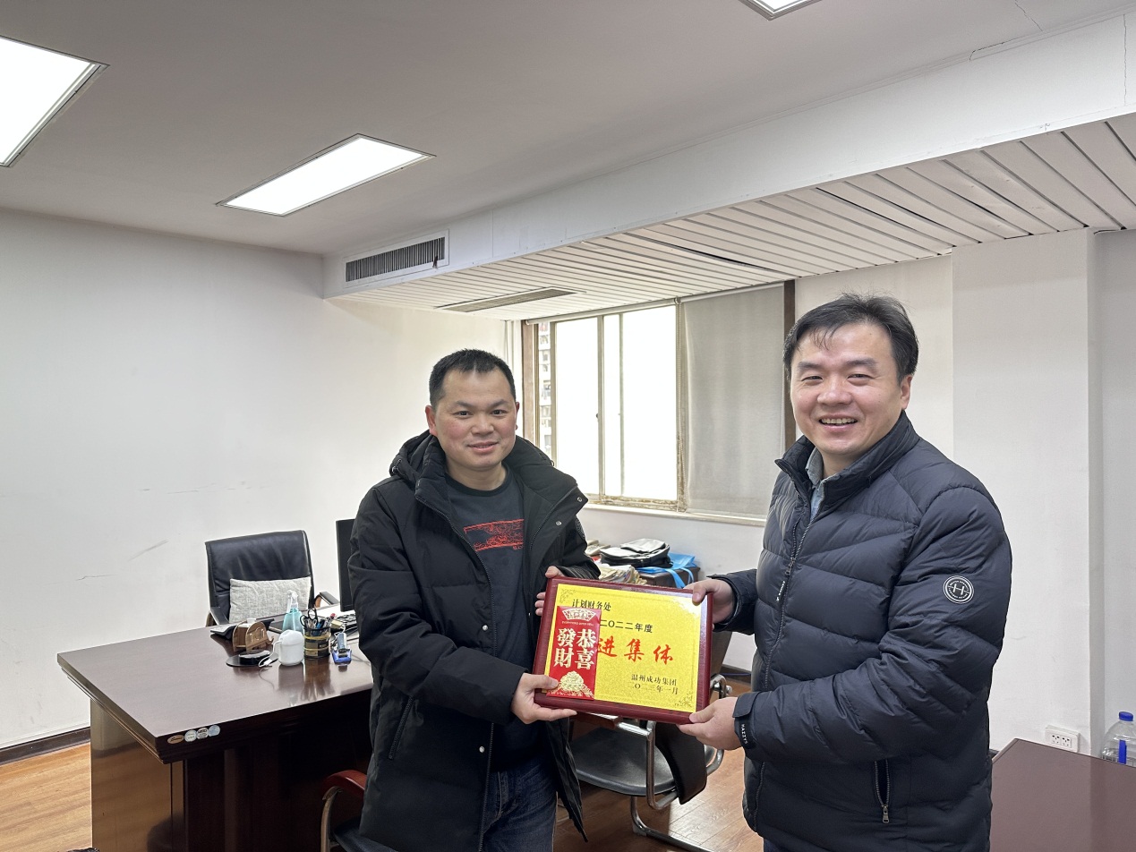 esball(中国区)官方网站