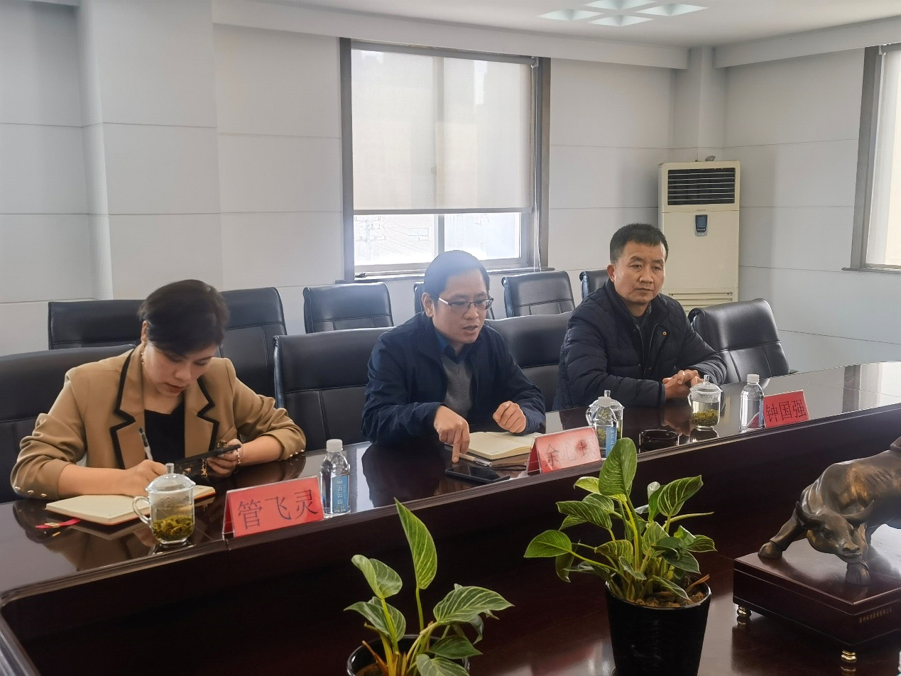esball(中国区)官方网站