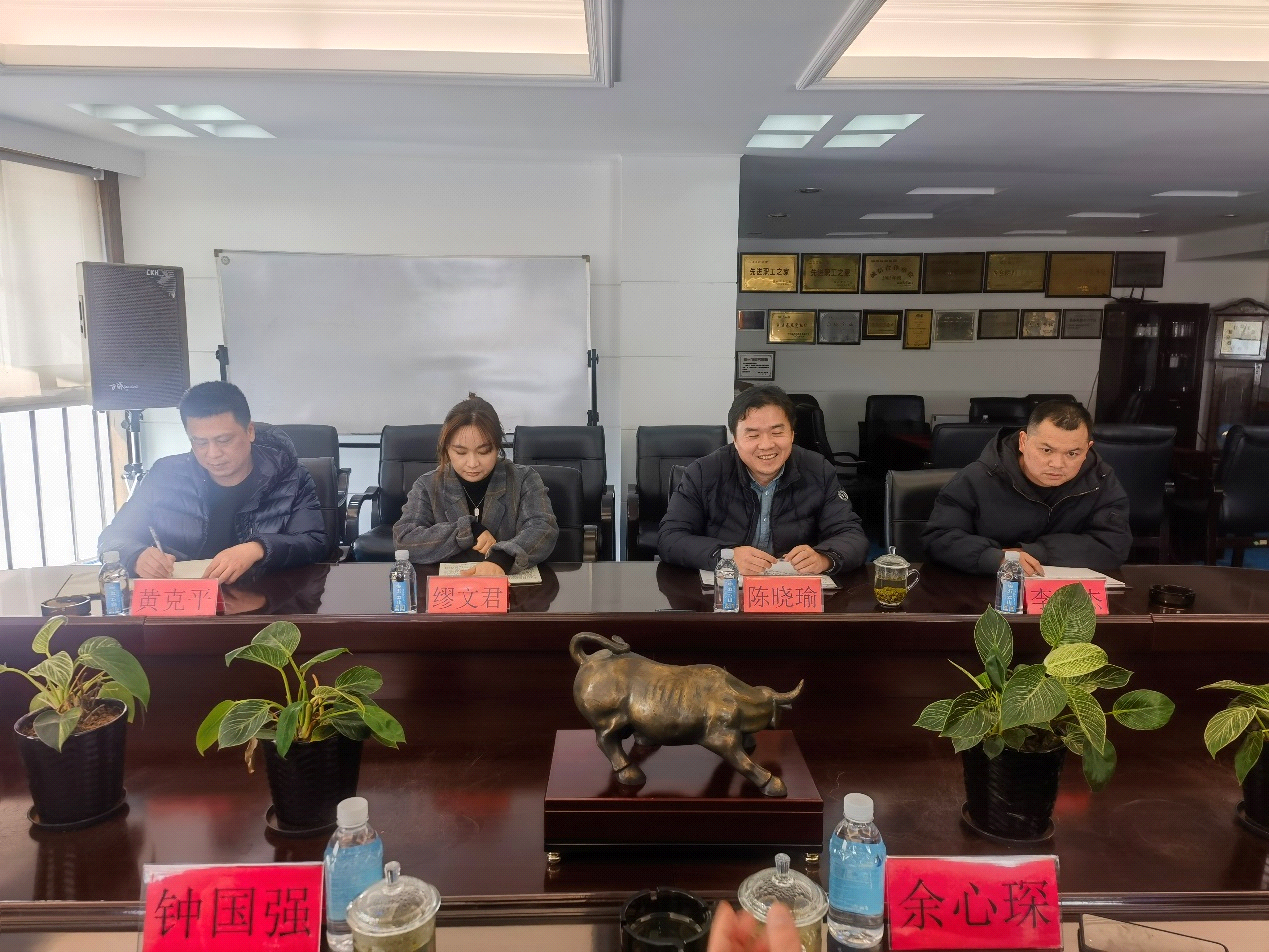 esball(中国区)官方网站