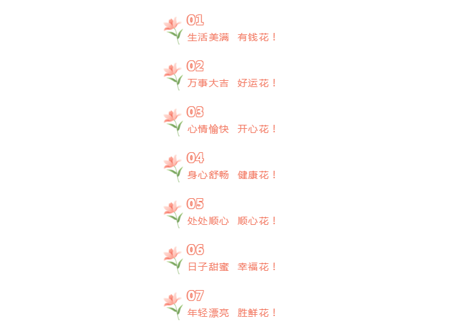 esball(中国区)官方网站